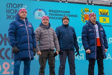 Лыжня России объединила оренбуржцев от 3 до 88 лет